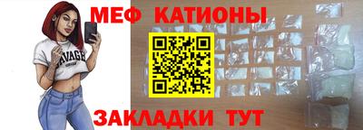 синтетический гашиш Наро-Фоминск