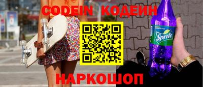 мефедрон мука Нарткала