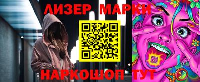 мефедрон мука Нарткала