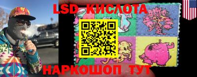 мефедрон мука Нарткала