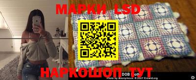мефедрон мука Нарткала