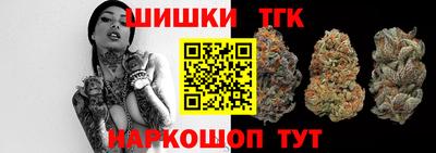 мефедрон мука Нарткала