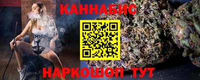 мефедрон мука Нарткала