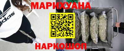 мефедрон мука Нарткала