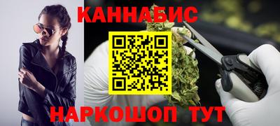 мефедрон мука Нарткала