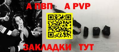 мефедрон мука Нарткала