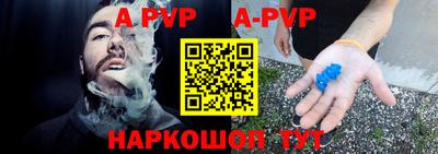 мефедрон мука Нарткала