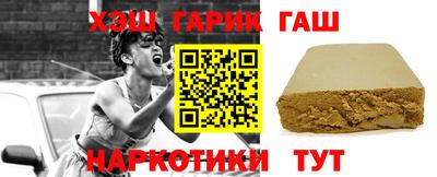 мефедрон мука Нарткала