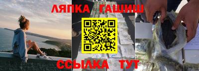мефедрон мука Нарткала