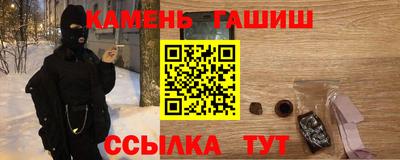 мефедрон мука Нарткала