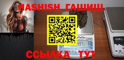 спайс Нальчик