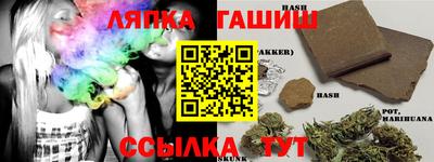 мефедрон мука Нарткала